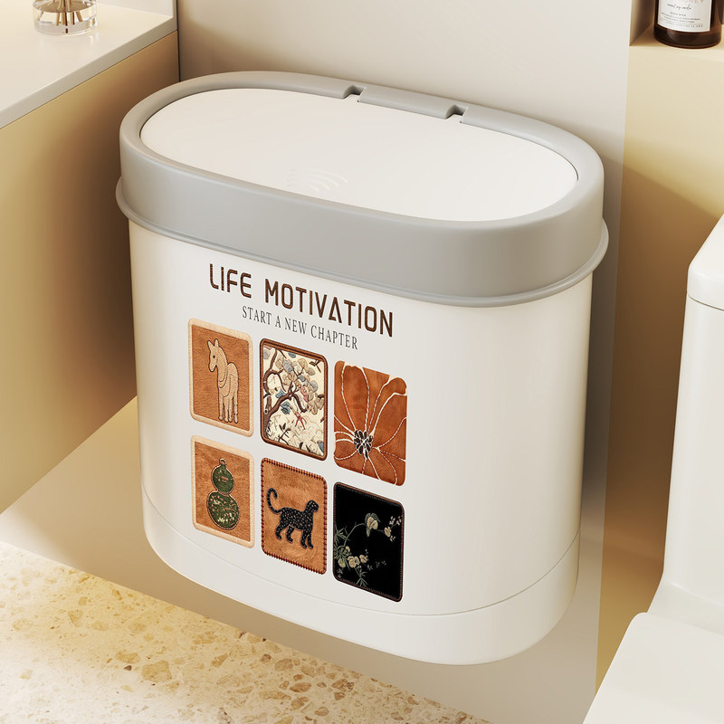 Household bathroom and bedroom waste paper storage bin, a must-have for narrow spaces, waterproof, with a lid, large capacity trash can and paper basket Household bathroom and bedroom waste paper storage bin, a must-have for narrow spaces, waterproof, with a lid, large capacity trash can and paper basket