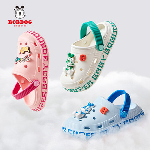 Babu Bean Children's Cave Shoes Boys Summer Outer Wear Soft-soled Lightweight Breathable Girls' Soft Non-slip Beach Sandals