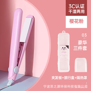 ���l��ֱ�l��Ů�W������С��늊A��ֱ����Ä���ֱ���l��һ�����l