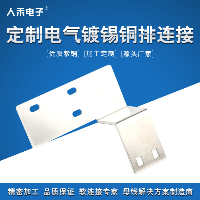 �˺������������ͭ�� ��Ӧ��������T2��ͭ�������Ӷ���ͭĸ��