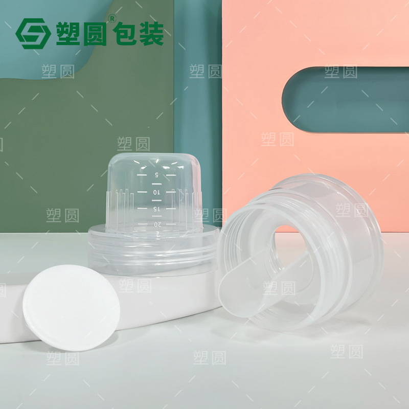 メーカースポットPEプラスチック空瓶日化洗浄瓶500ml柔軟剤分注瓶下着洗濯瓶|undefined