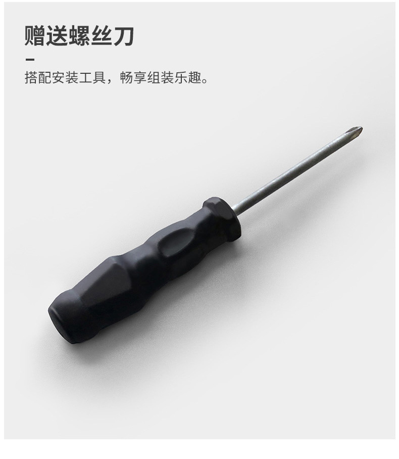 详情-14.jpg