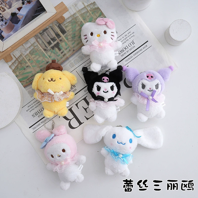 Sanrio Мелоди Куломи кукла Yugui собака пудинг собака плюшевая кукла сумка кулон маленькая кукла оптовая продажа