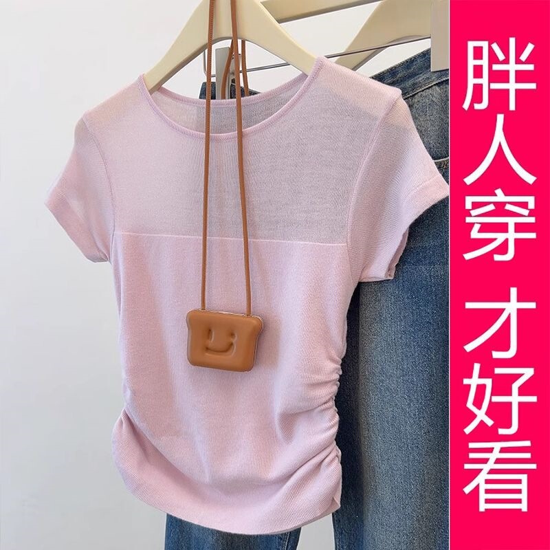 Ice Silk Slim-Fit Ruched Short-Sleeve Knit T-Shirt for Women, Short Style, Summer Patchwork Pure Desire Top with Tags and Shoulder Straps Ice Silk Slim-Fit Ruched Short-Sleeve Knit T-Shirt for Women, Short Style, Summer Patchwork Pure Desire Top with Tags and Shoulder Straps