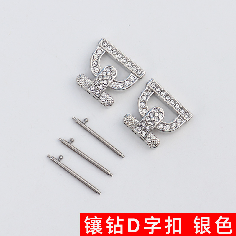 Khóa chữ D đính cườm đính kim cương mới màu bạc / Giao diện 18mm (kèm kim tháo nhanh)