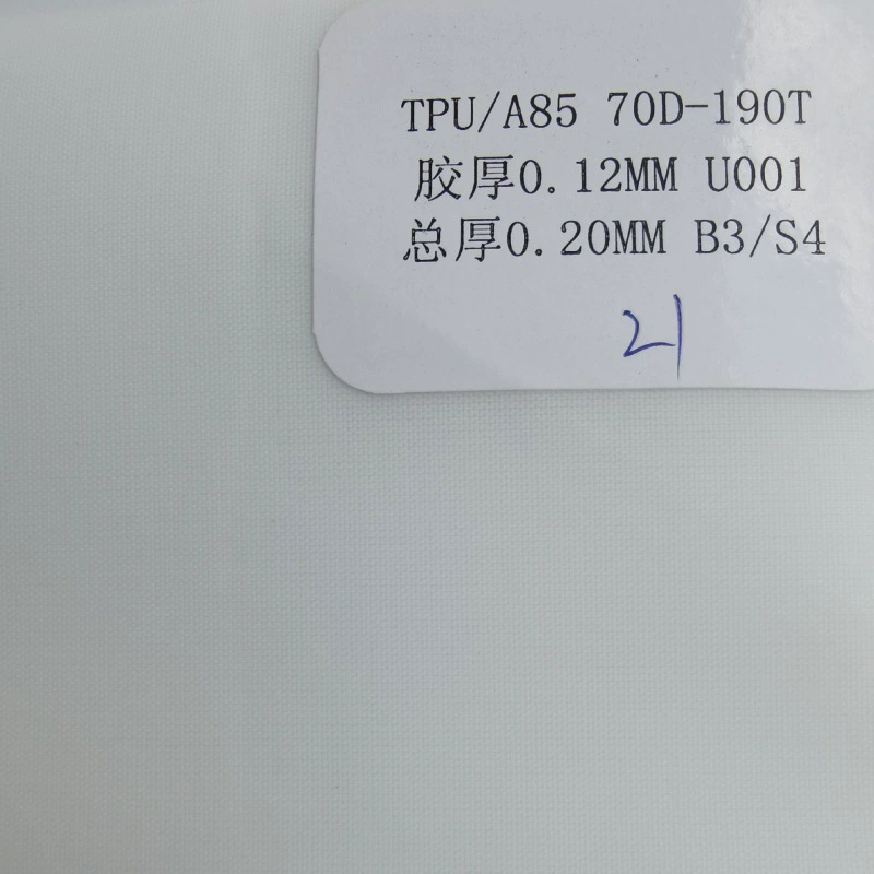 Неоплённая ткань нейлон, водонепроницаемый рюкзак, кошелек, 0.12-0.21 мм