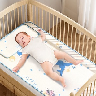 Children's ice silk mat baby bed mat newborn baby breathable summer kindergarten mat