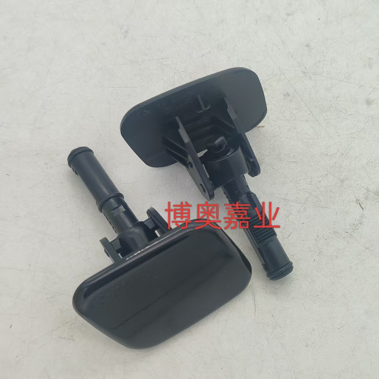 986903V500 Is Suitable for Hyundai Azera Grandeur Headlight Washer Nozzle Cover 986803V500