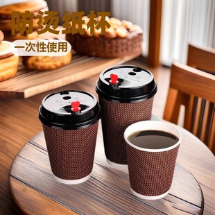 һ���ԼӺ����㼈�����Ӹ��᲼���ݼy����ӷ���12oz���ȱ����w