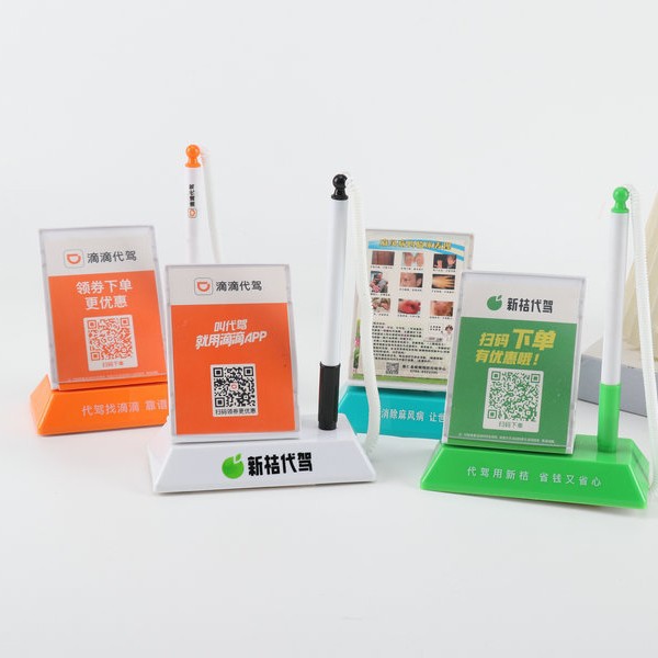 Fixed desktop office pen with cord, adhesive front desk signature pen, bank counter pen, can be printed with QR code for display