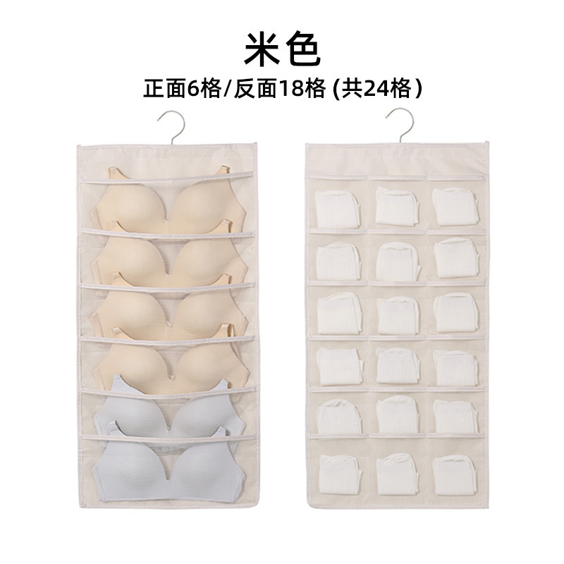 Beige 6 + 18 cuadrícula