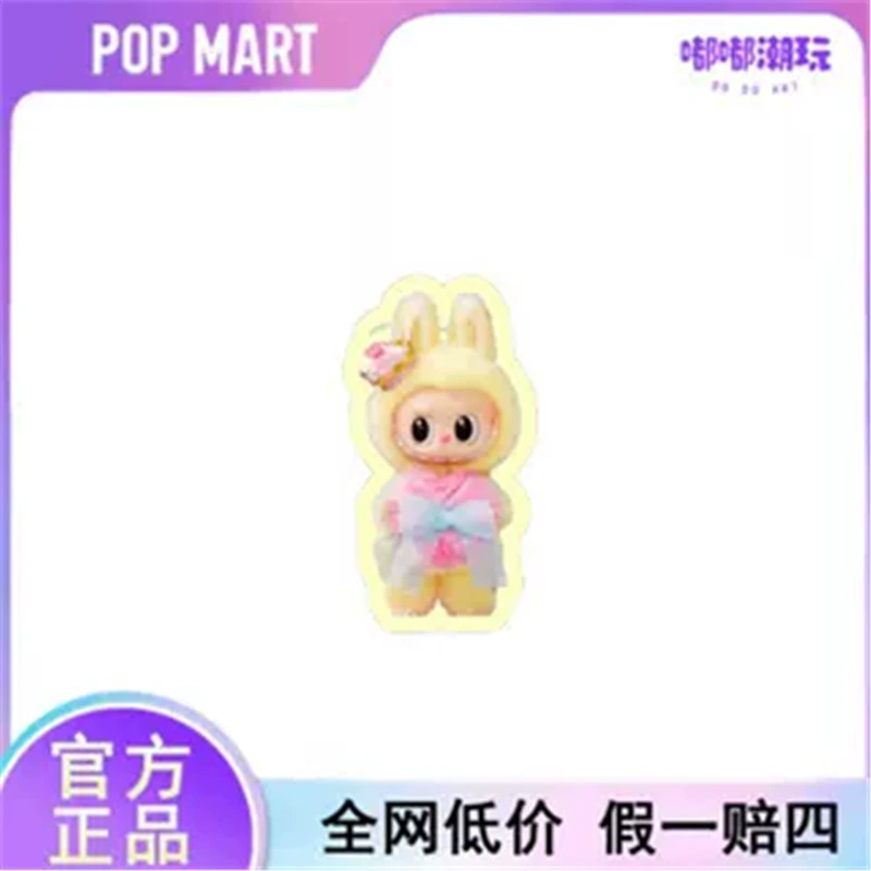 ПОМПМАРТ Pop Mart Macaron 2-го поколения Labubu Party Клей плюшевая игрушка только для слепой коробки подвеска