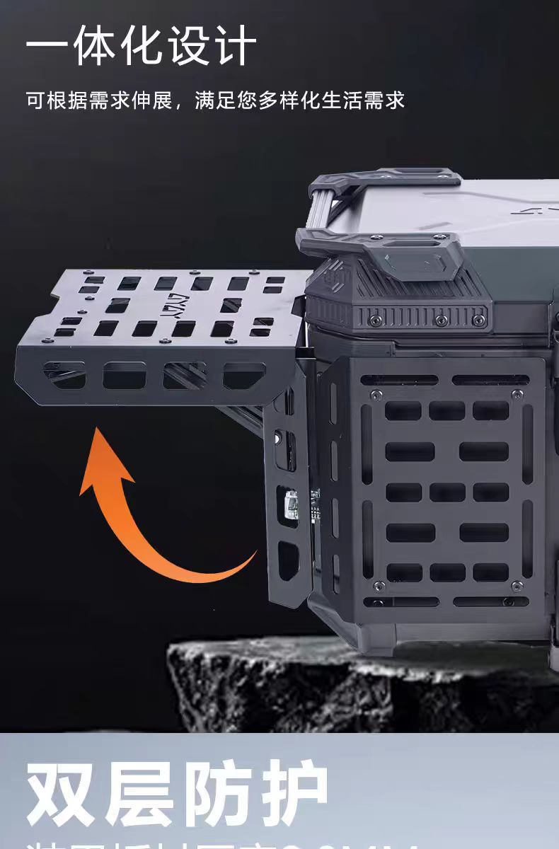 65L Motorcycle Armored Tail Box Aluminum Alloy Tail Box Multifunctional Portable Electric Vehicle Trunk with Bottom Plate