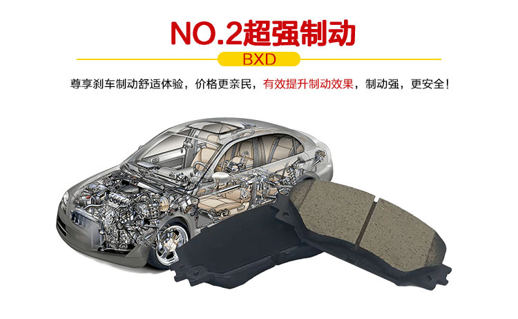 O1CN01A00CgZ1Q4mQ1ggIXh_!!2214660381923-0-cib.jpg?__r__=1665136697860