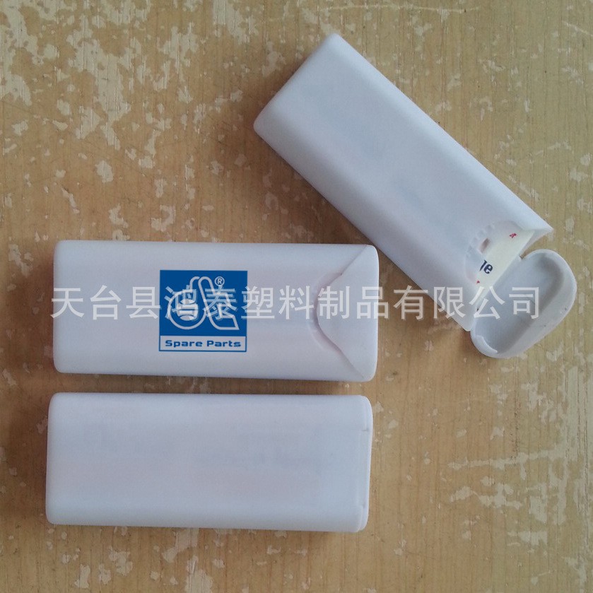 厂家供应 PP新料 抽屉式 可印刷LOGO 塑料创口贴盒