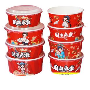 ����ţƤ����һ���Դ�������u�ͺмӺ��w�ߙn�������挣��