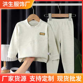 女童秋衣套装儿童秋衣套装婴儿秋衣秋裤套装宝宝内衣儿童睡衣打底