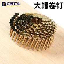 ��Ӿ�ᔴ�ñ��ᔴ��^���\���P�����͚�ᔞr�������25mm32mm