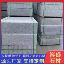 ֥·ʯҏS ɫ·ʯ··߅ʯȻʯ