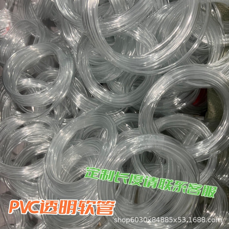 Manufacturer Wholesale Pvc Transparent Plastic Hose, Diameter 4/6/8/10mm Horizontal Pipe for Floor Heating, Can Be Pre-Cut to Length Manufacturer Wholesale Pvc Transparent Plastic Hose, Diameter 4/6/8/10mm Horizontal Pipe for Floor Heating, Can Be Pre-Cut to Length