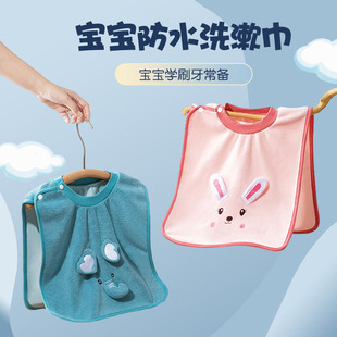 ��ͯɺ���qϴ����ϴĘˢ������냺�����������ڲ�Ęϴ�������m