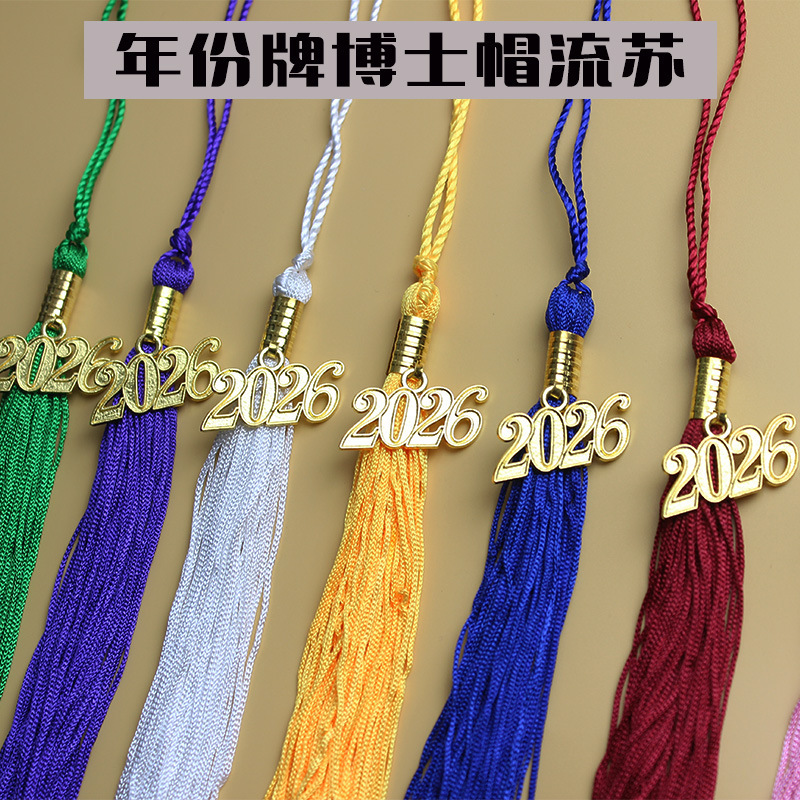 New 2026 Graduation Cap Tassel for Bachelor's and Doctor's Degrees, Graduation Season Accessory, Handmade Tassel New 2026 Graduation Cap Tassel for Bachelor's and Doctor's Degrees, Graduation Season Accessory, Handmade Tassel