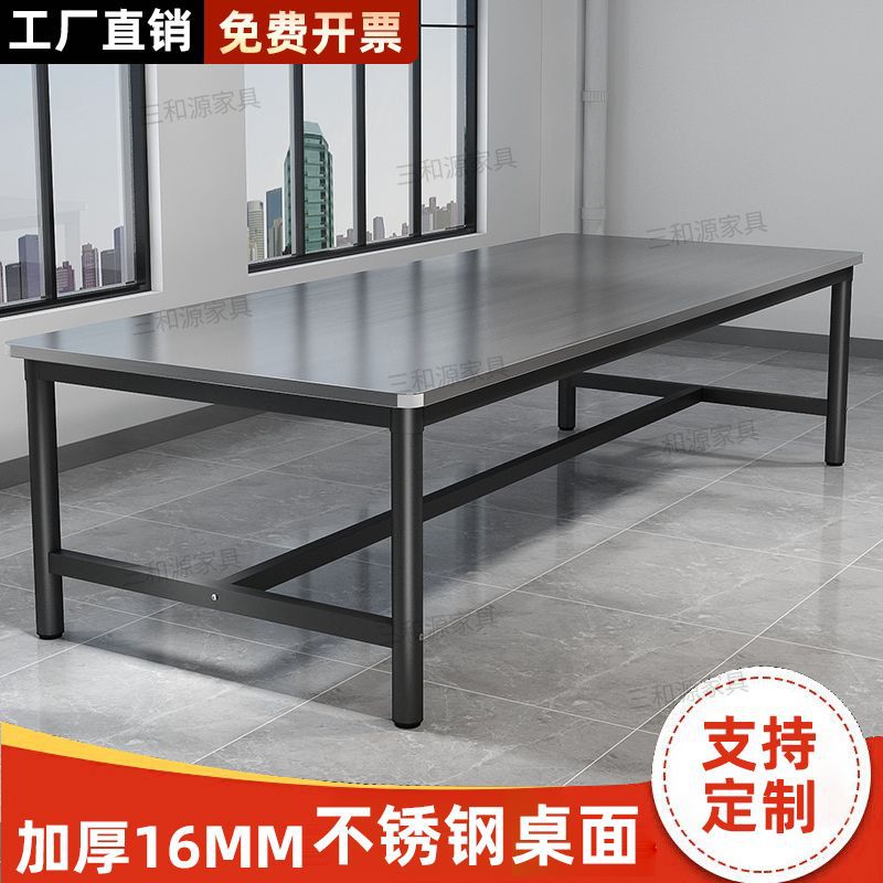 不锈钢工作台双层快递打包台流水线作台车间工厂装配检验实验台