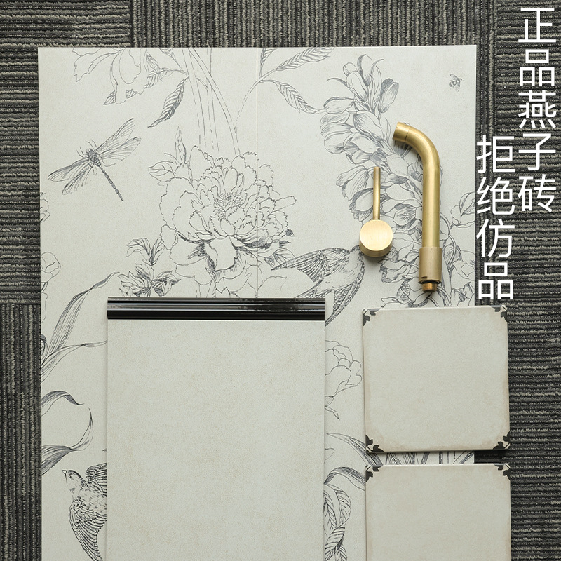 正品燕子花砖法式复古奶油卫生间瓷砖浴室南洋风民宿厨房餐厅墙砖