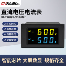 D85-3050AGֱ늉p@220VؓģKҺ@^