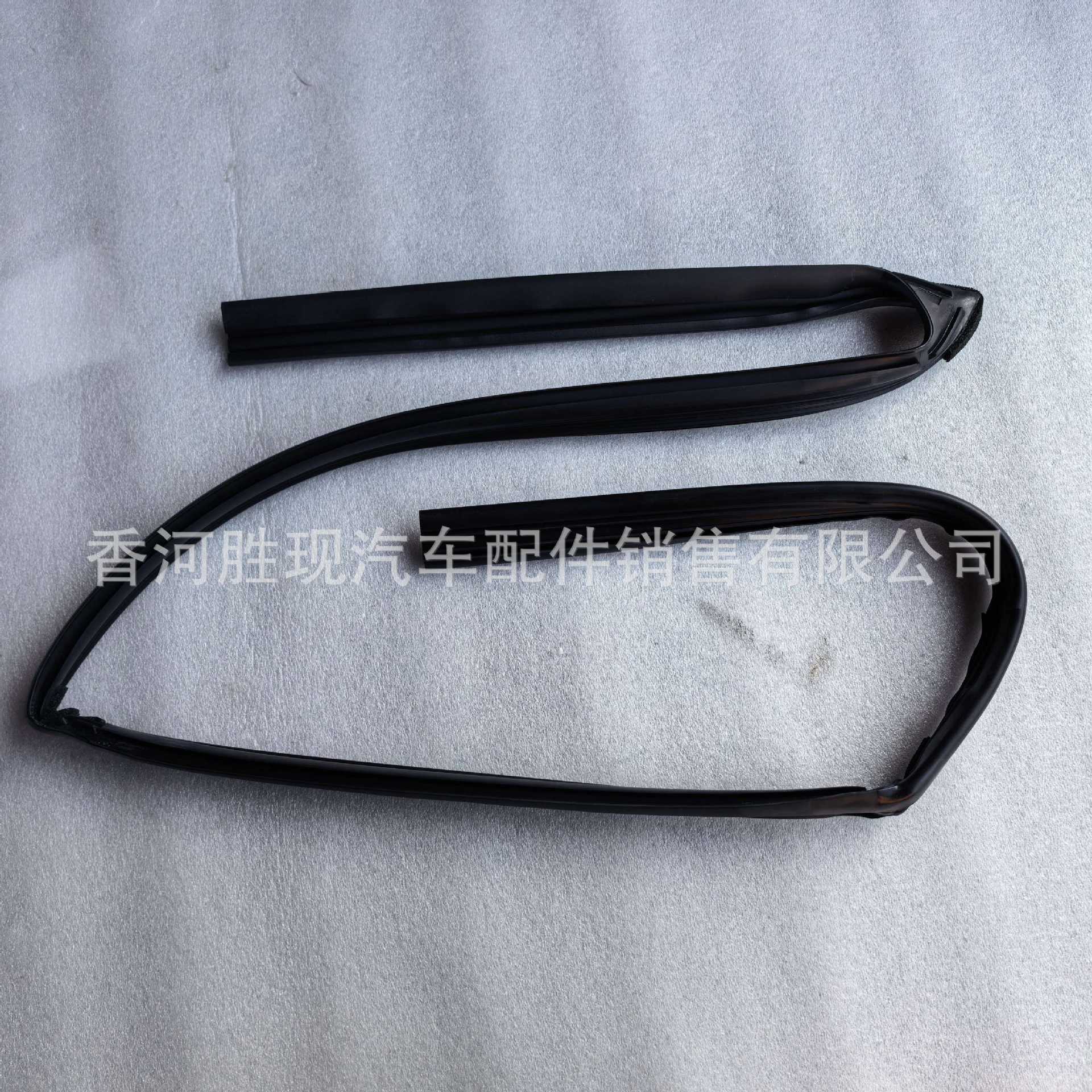 Car part 825302V000 is suitable for the front door glass groove of imported Hyundai Veloster