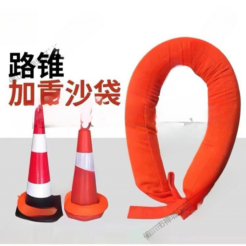 沙袋袋子停车场围栏沙袋桶锥加重交通路障压重沙袋方工程车库