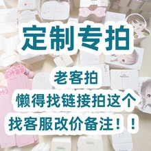 定制发夹卡片发饰发绳包装耳钉卡展示挂卡板创意纸张项链包装纸卡