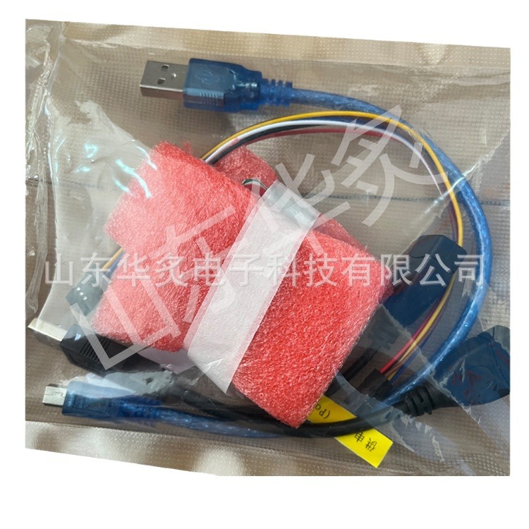 2024-04-24 13:57:17.jpg