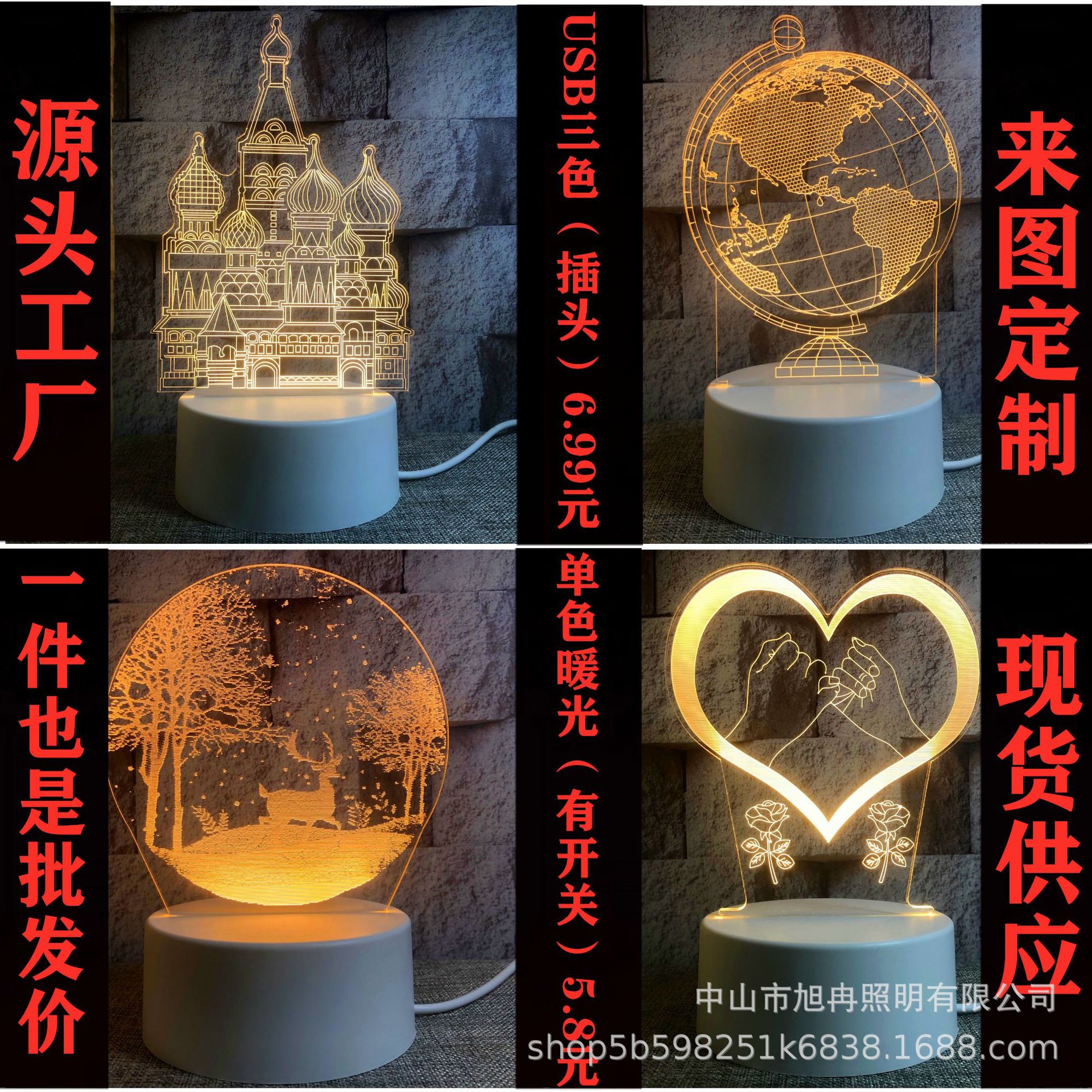 3D Night Light Cartoon Bedroom Creative Gift Light USB New Strange Bedside Led Table Lamp