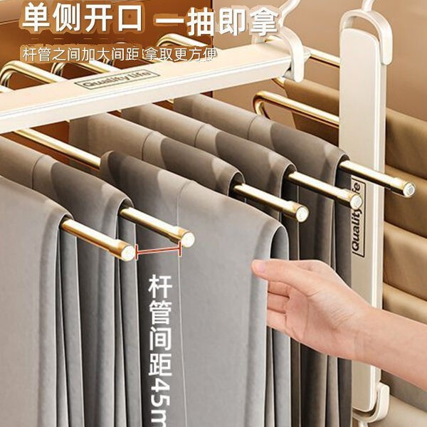 折りたたみズボンラック多機能多層ズボンハンガー家庭用マジックシームレスズボンクリップワードローブ収納ズボンハンガー|undefined
