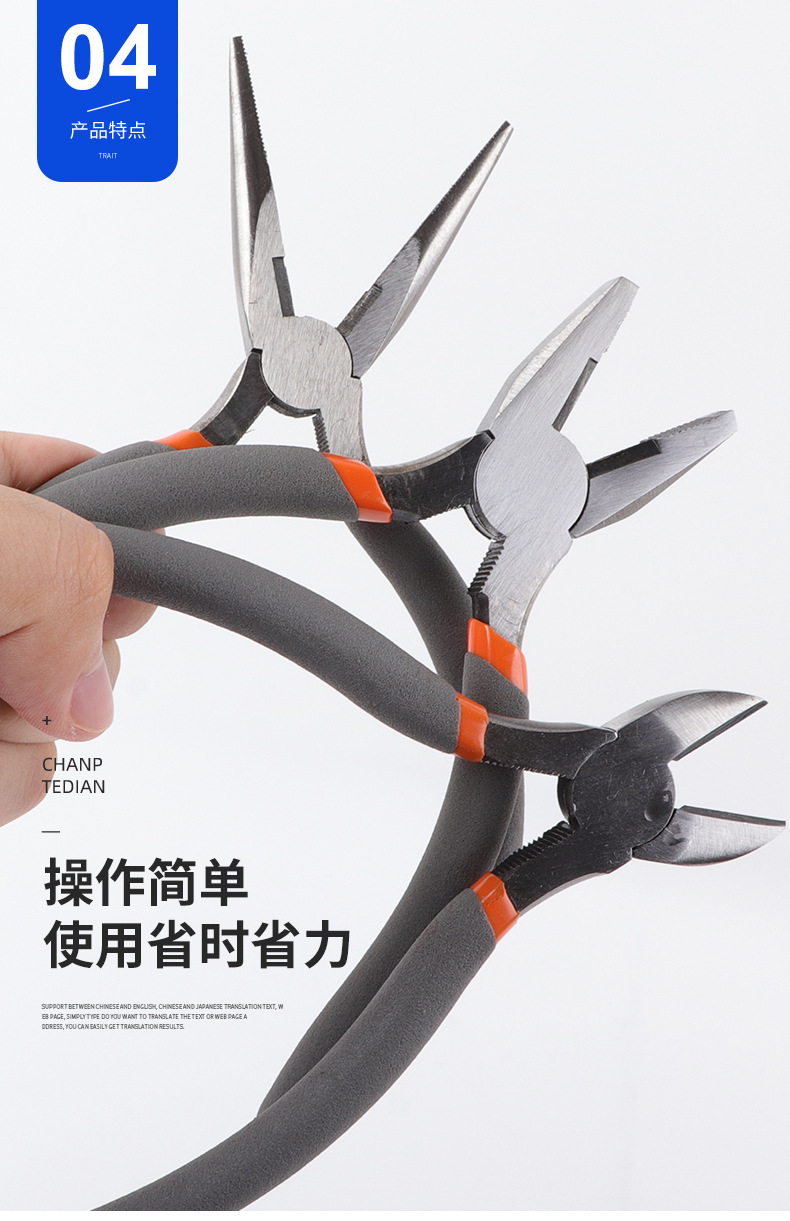 详情_07.jpg