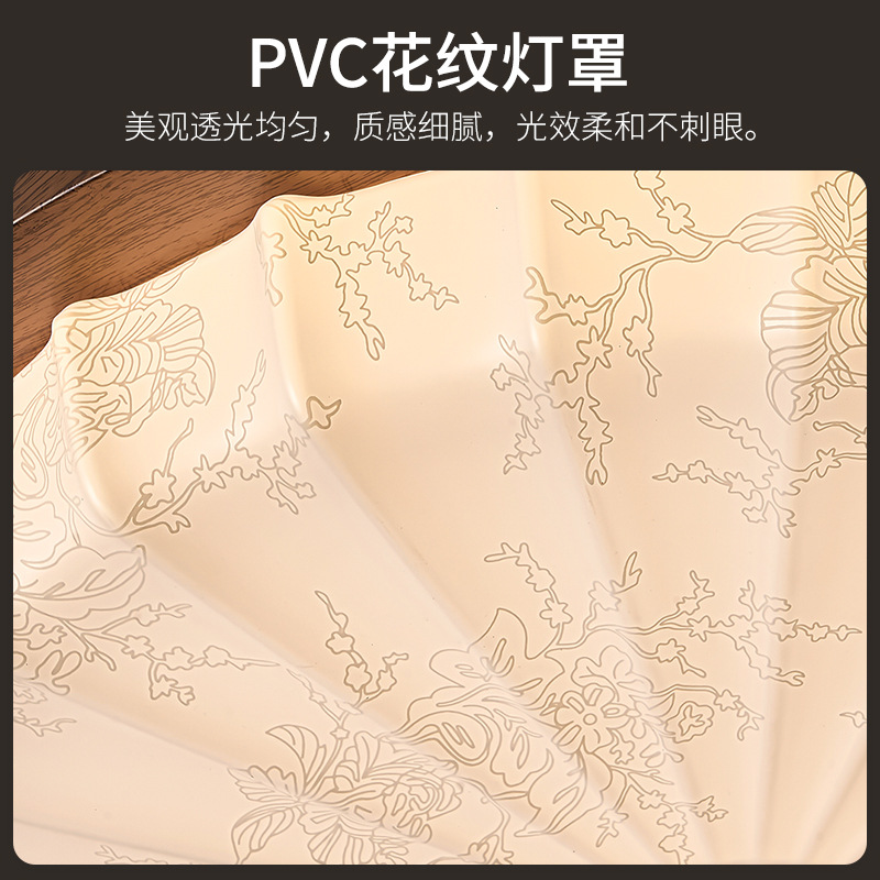 Estilo antiguo, nogal, grano de madera, lámpara de dormitorio, protección ocular, viento silencioso, lámpara de techo retro americano, sensación de alta calidad, lámpara de habitación del dormitorio principal