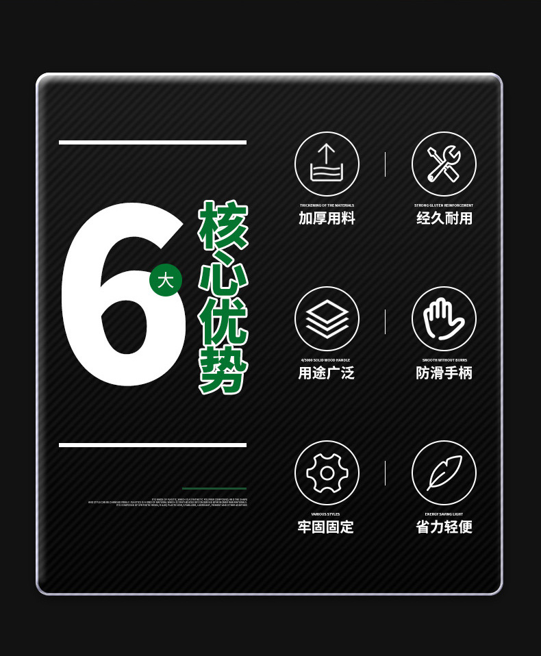 详情页_02.jpg