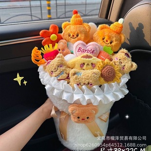 �羳�S��С����ż������ͨ������Ů���ĶY���R�����նYƷ��Ʒ��