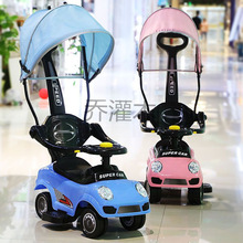 Qg扭扭车儿童1到3岁新款小孩四轮溜溜车宝宝玩具车子可坐人外出可