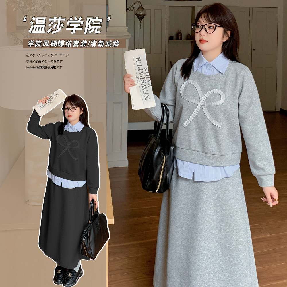  秋  XL-5XL 大きいサイズ 上下セット