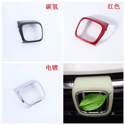 Şüşə kənarı xromları/moldingləri: CRV Middle Net Trim Strip - electroplating-front-center-net-car-logolow-configuration1l