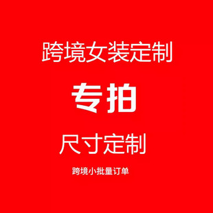 ���R�d���uͨtimuϣ��Ů�b �羳Ů�bT�������B��ȹ����ȫƷ���