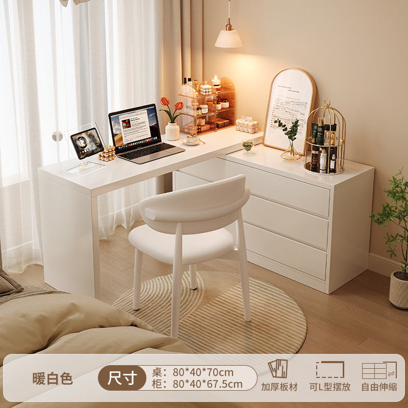 Escritorio de esquina, dormitorio, tocador semicerrado, luz integrada, lujo moderno, escritorio de oficina en forma de L de alta gama, banco de trabajo