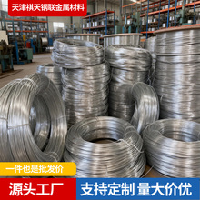 Դ�^���S 5083 �X�z�������܃��� ���� / ����������m��Ҏ���Rȫ