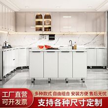 ����̨�溆�׽M�b������ˮ��һ�w���N����̨�����w�N���Sһ�����l