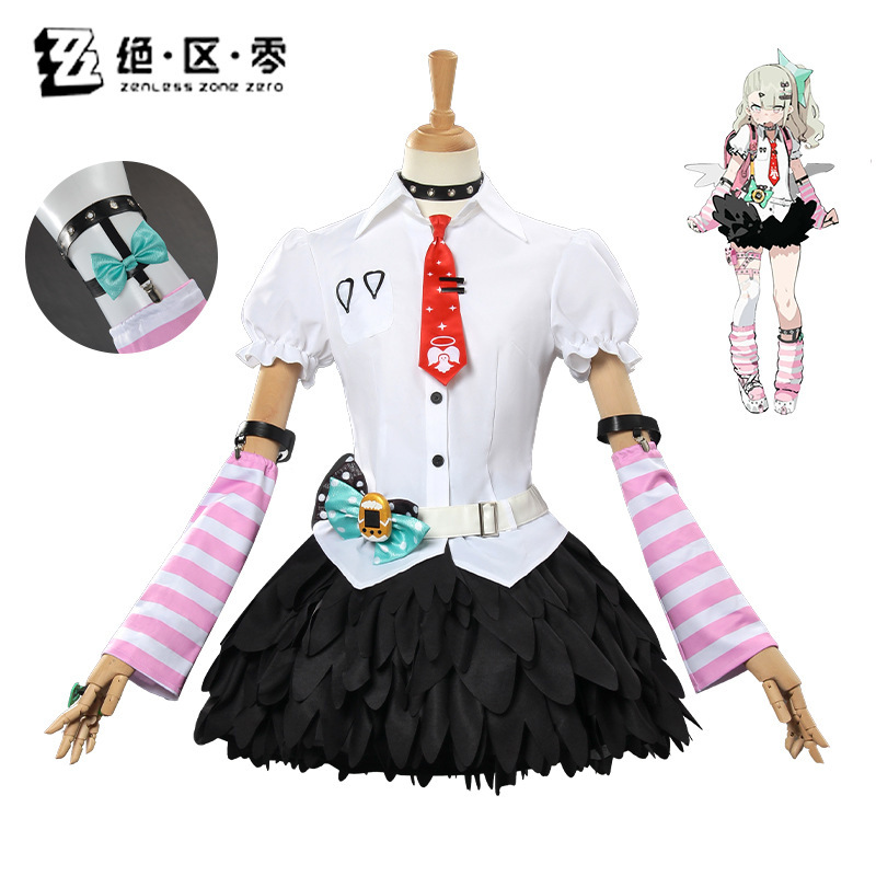 Absolute Zero Cosplay Costume: Two-Dimensional Fantasy Angel Chizuru Remi Cosplay Outfit Game Anime Cosplay Apparel