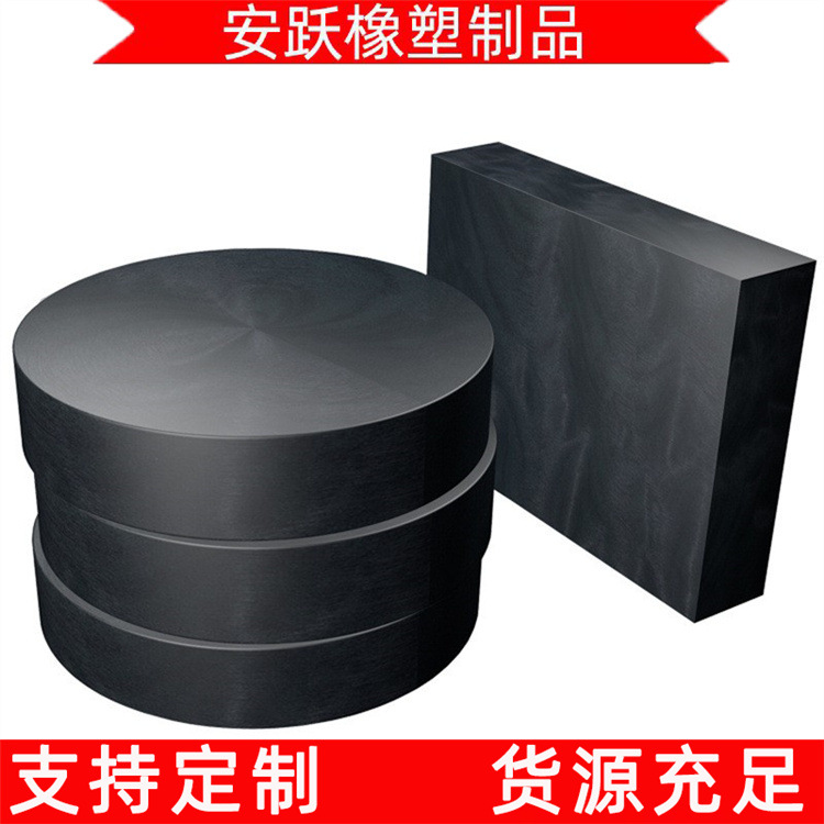 桥梁用GBZY橡胶支座钢结构球型支座抗拔球铰可按需生产