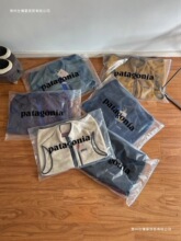 ԭ�SƷ�|Pata������ɫץ�q�������q��ů�_�����I����R����H��