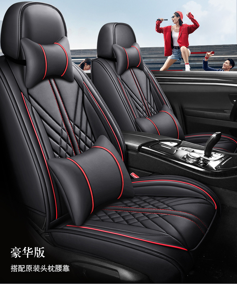 25 New Car Cushion Four Seasons General Napapi Fully Surrounded Full Leather Five-seat Cushion Seat Cover Amazon Wholesale